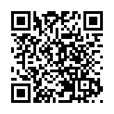 哈爾濱：冰雪歡歌情正濃 勝景煙火人氣爆棚