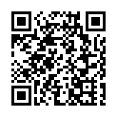 傳寧德時代和福特將在美建電池工廠 雙方最新回應