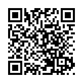 曾科：適應高質量發展要求  推動深圳更好融入國際大循環