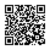 深圳市政協七屆三次會議今日開幕 林潔作工作報告