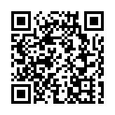 山東廣饒縣規上工業企業全部復工復產