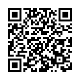 深圳市政協副主席田夫作市政協常委會提案工作情況報告