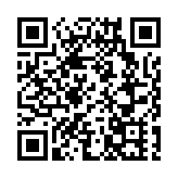 「外眼看聊城」共享農業發展新機遇