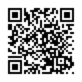 旅日大熊貓「香香」將回到中國 園長：希望找到好伴侶