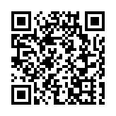 法拉第未來宣稱新量產車運抵上海進行測試和驗證