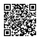 2022年檢察機關起訴上游犯罪為貪污賄賂犯罪的洗錢罪520件550人