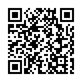 選管會及選舉事務處總部遷往長沙灣庫務大樓