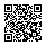 【午市焦點】港股跌幅收窄重上二萬一 地產股捱沽領展跌近13%