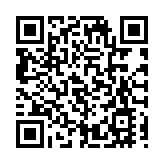 萬科擬非公開發行A股籌最多150億人民幣