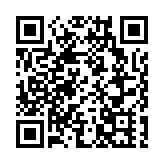 市傳港府發首批8億代幣化綠債