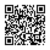 1個月港元拆息5連跌