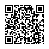 保安局：會積極推展23條立法工作 並適時展開公眾諮詢