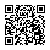 恒指公司推恒生A股通低碳精選指數