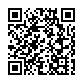 中國救援隊在土耳其已營救6名被困者 搜尋出8名遇難者