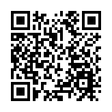 過渡性房屋策誠軒14日起接受新一輪申請 提供約30個單位