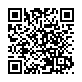 海關檢獲約4200萬支懷疑私煙 市值約1.2億元