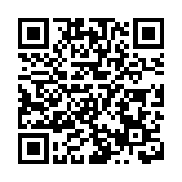 專家稱俄計劃2027年開始組建自己的空間站