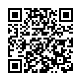 順德青委通關後首辦兩地青年交流活動