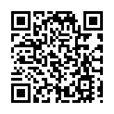 深圳市政協七屆三次會議開幕 孟凡利駱文智出席 林潔作政協常委會工作報告