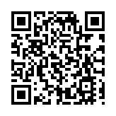 入境處：全面通關首周 逾243萬人次出入境