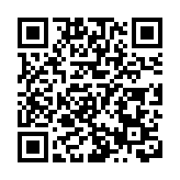 工聯會捐贈應急救災物資 為土耳其地震災民送暖