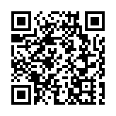 2023年中央一號文件公布 全面推進鄉村振興