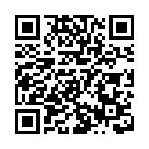 龍騰志青舉行「聚力開新局 奮鬥譜新篇」系列活動之青年領袖訓練營