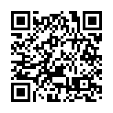 運輸及物流局：坪洲渡輪碼頭將翻新改造 料2026年完工