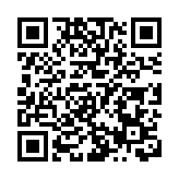 韓美日副外長將在華盛頓晤歐盟高官受關注