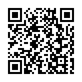 有片|祝福新生命，博羅橫河花園大鼓響徹數百年