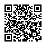 黃錦星獲中大委任嘉賓講者 諮詢委員會不認為有利益衝突