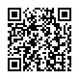 金管局：20年期政府債券將於本月22日進行投標