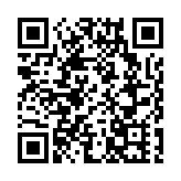 海關總署：大力助企紓困 積極支持外貿穩規模優結構