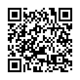 委員建言深圳加快建設具有全球影響力的國際時尚之都