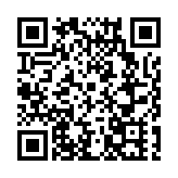 謀策諫言 匯智聚力 深圳大鵬辦事處撥響集體經濟發展的金算盤