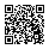 四川「綿陽造」西安行 梓潼主題展系列活動吸金頗豐