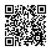 深圳舉辦慈善事業高質量發展研討會，探討社區慈善發展