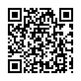 搶先機 拼經濟 瀋陽市瀋河區赴深圳、廈門、北京等地精準招商