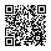 首屆中國（哈爾濱）冰雪美食節：百餘家企業「組團」打造「饕餮大餐」