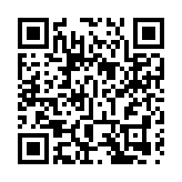 【商報時評】發展智慧醫院 提升服務效率