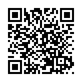 人民幣對美元中間價14日報6.8136 升15點