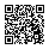 中國政府援助敘利亞抗震救災人道主義物資啟運