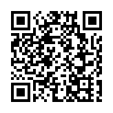 寧德時代回應將與福特在美國建電池工廠：屬實