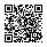 【開市焦點】港股高開71點 領展反彈近1%