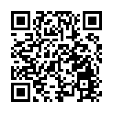 民政部對中國民營科技促進會、中國系統科學研究會作出警告的行政處罰