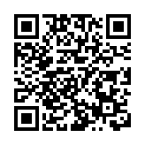 深圳市七屆人民代表大會四次會議開幕 覃偉中介紹今年經濟發展目標