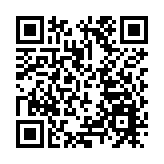 日本政府正式提名植田和男為下一任日本央行行長