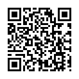 一圖讀懂2023深圳市政府工作報告