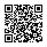 【財經觀察】DR007利率破2  內地市場利率明顯回落