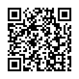 覃偉中：全面推進前海等重大合作平台建設